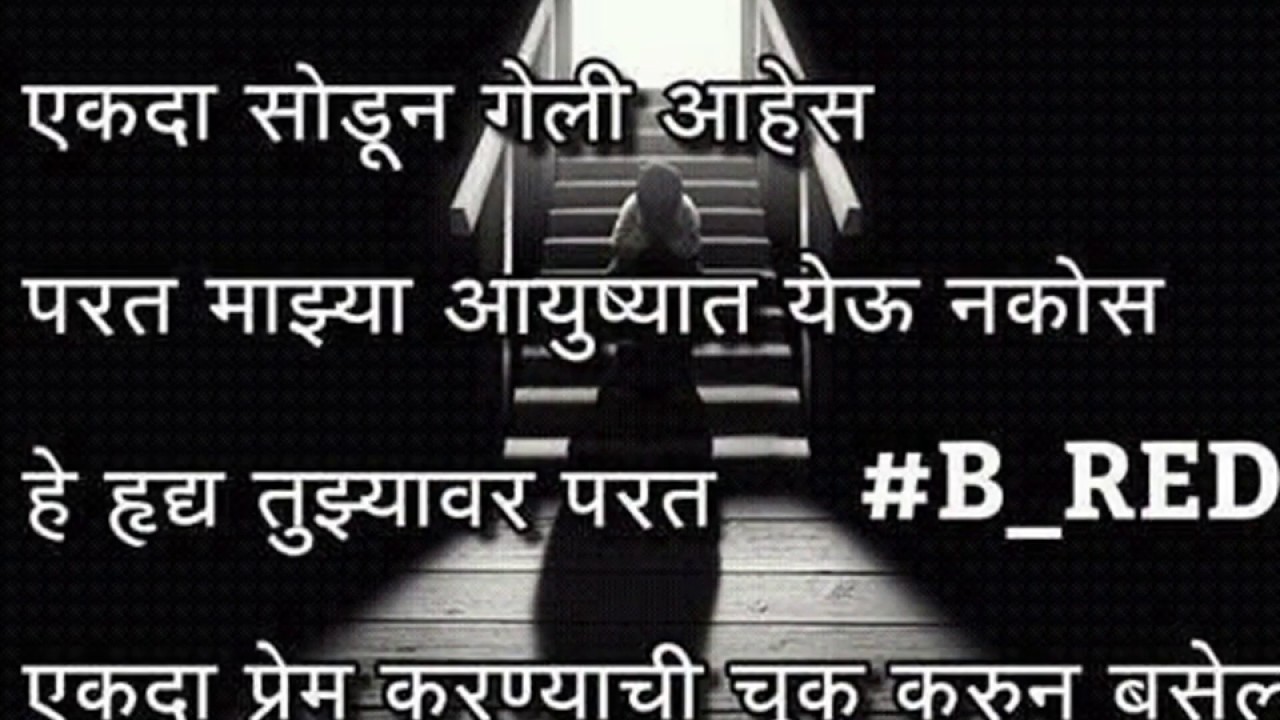 Kedarnath Temple - HD Wallpaper 