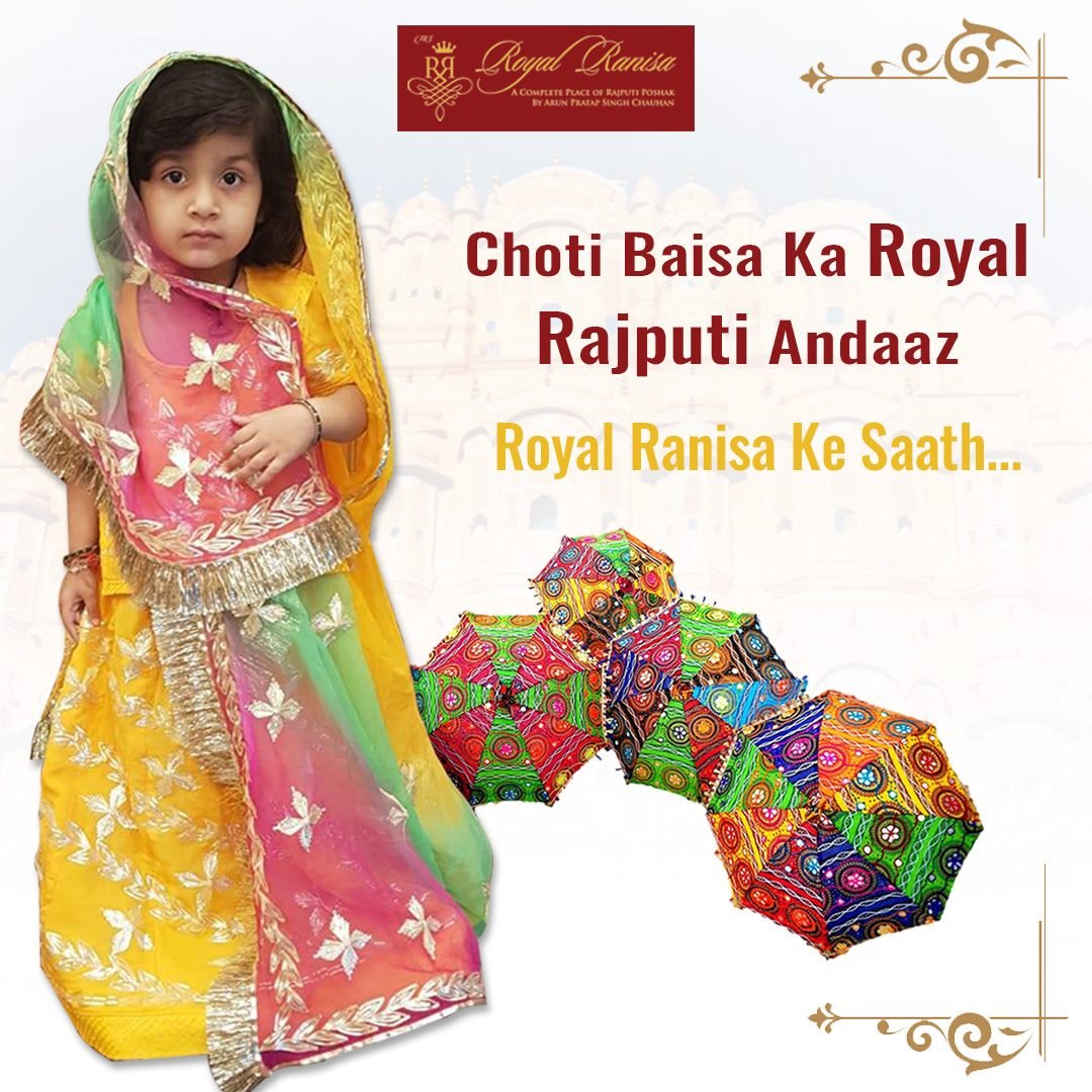 Colorful Umbrellas In Wedding - HD Wallpaper 