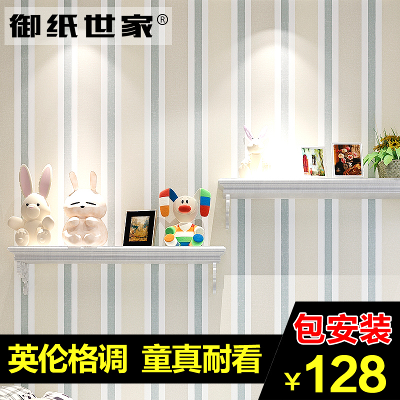 Wallpaper - HD Wallpaper 