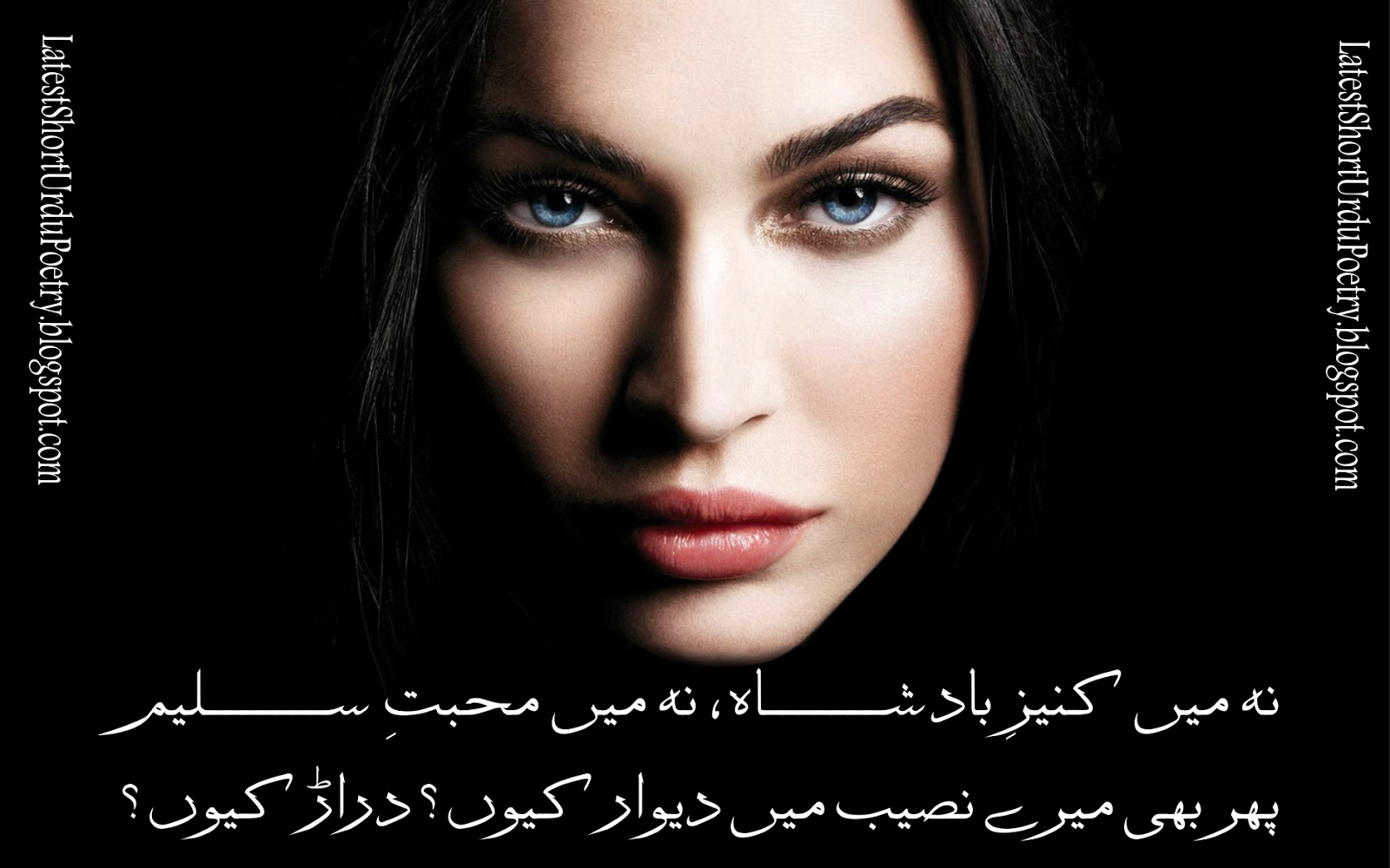 Na Main Kaneez E Badshah, Na Main Muhabbat E Saleem - Megan Fox Giorgio Armani - HD Wallpaper 