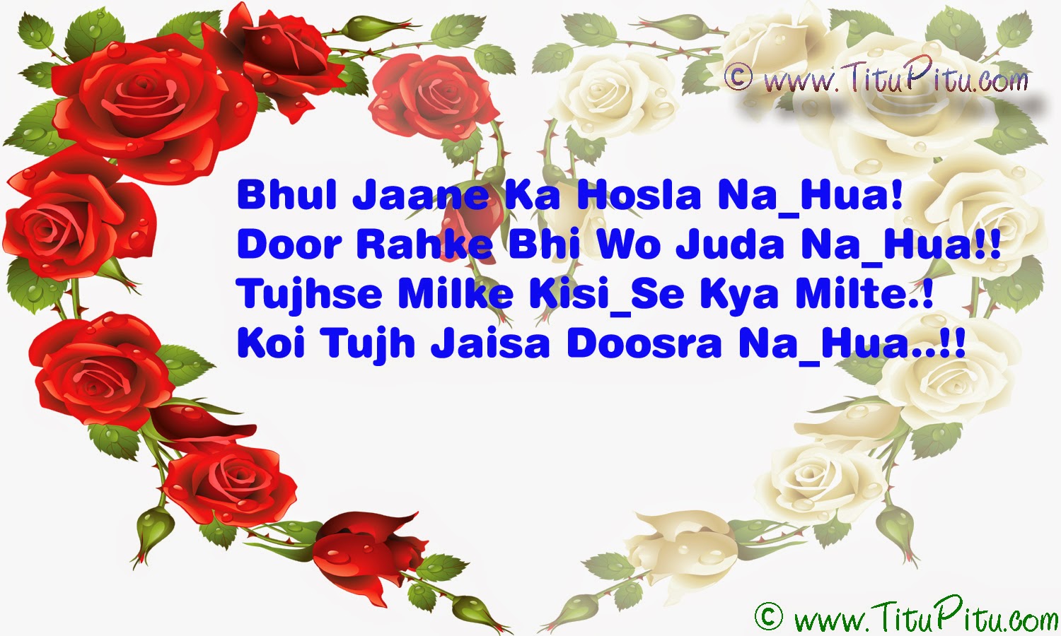 Love Wallpaper In Hindi - Rose Frame - HD Wallpaper 