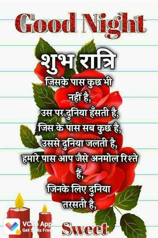 Poster - HD Wallpaper 