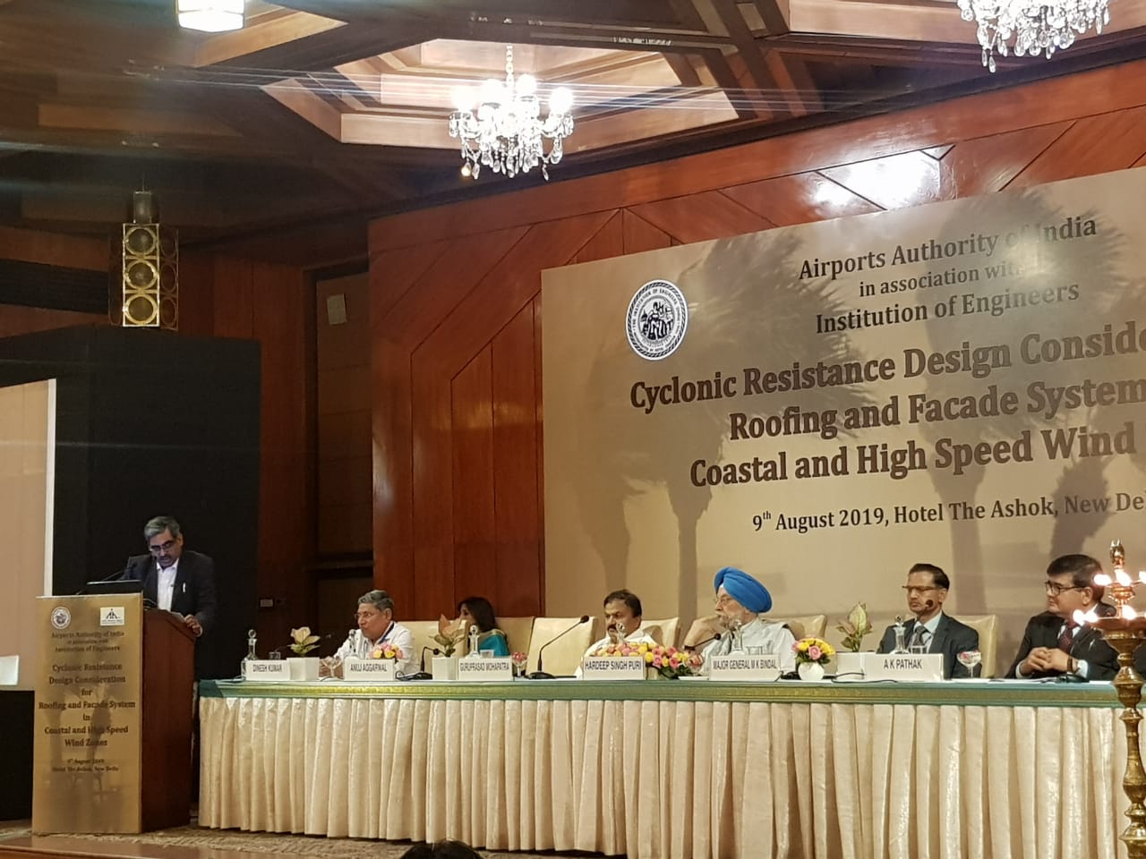 News Conference - HD Wallpaper 