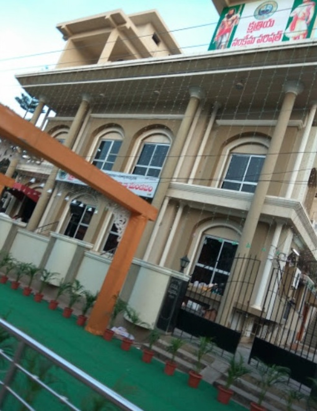 Kamma Kalyana Mandapam Tanuku - HD Wallpaper 