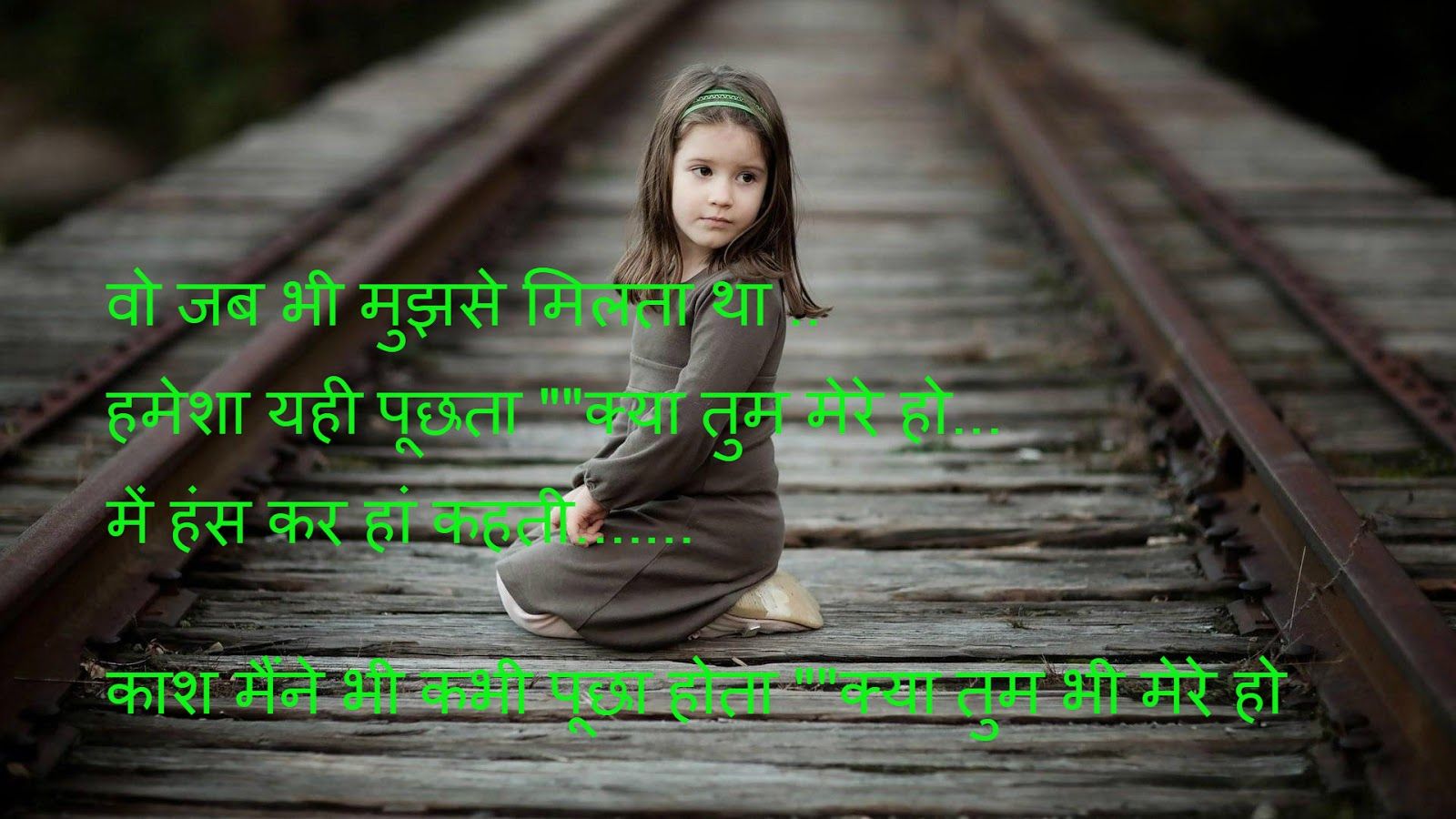 Bewafa Photos Full Hd - HD Wallpaper 