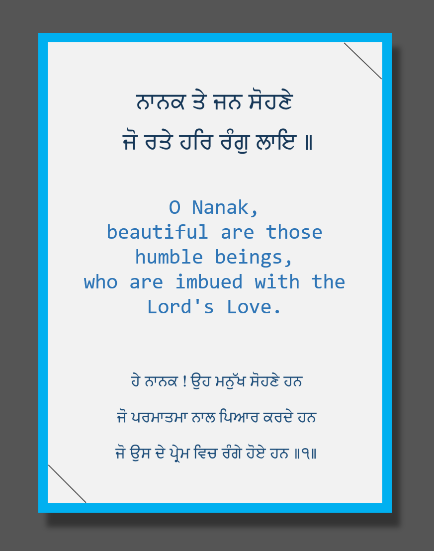 Screenshot - HD Wallpaper 