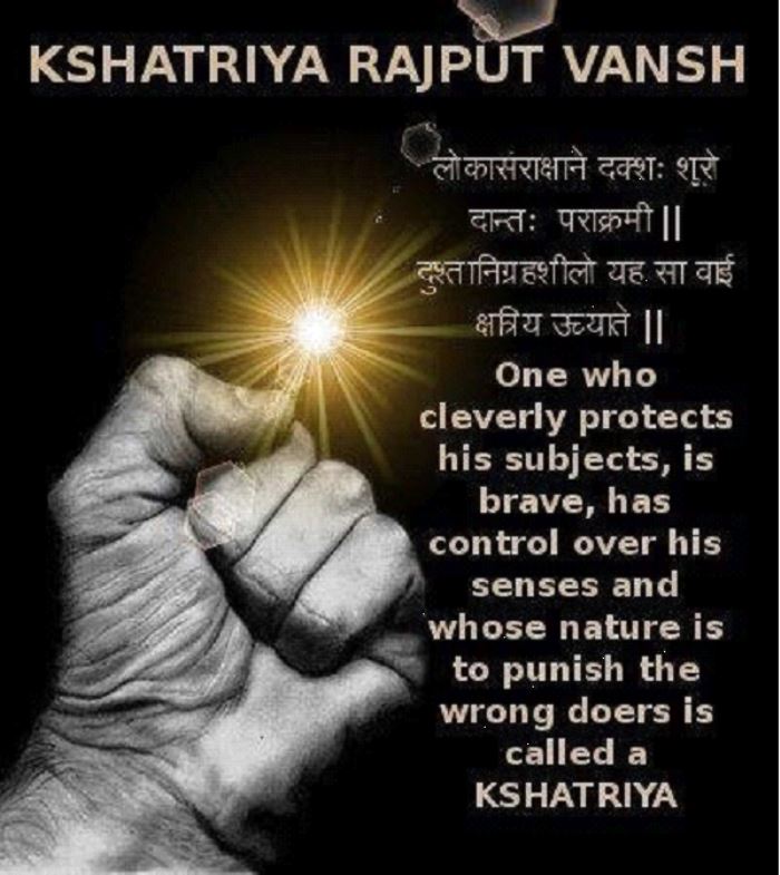 Kshatriya Dharma Rules - HD Wallpaper 