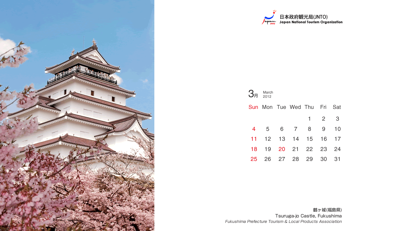 Chinese Architecture - HD Wallpaper 