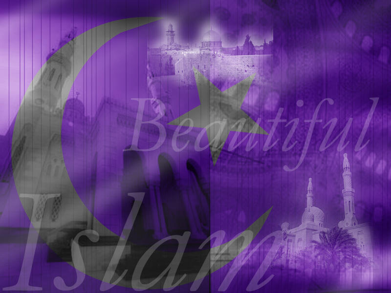 Beautiful Islam - HD Wallpaper 