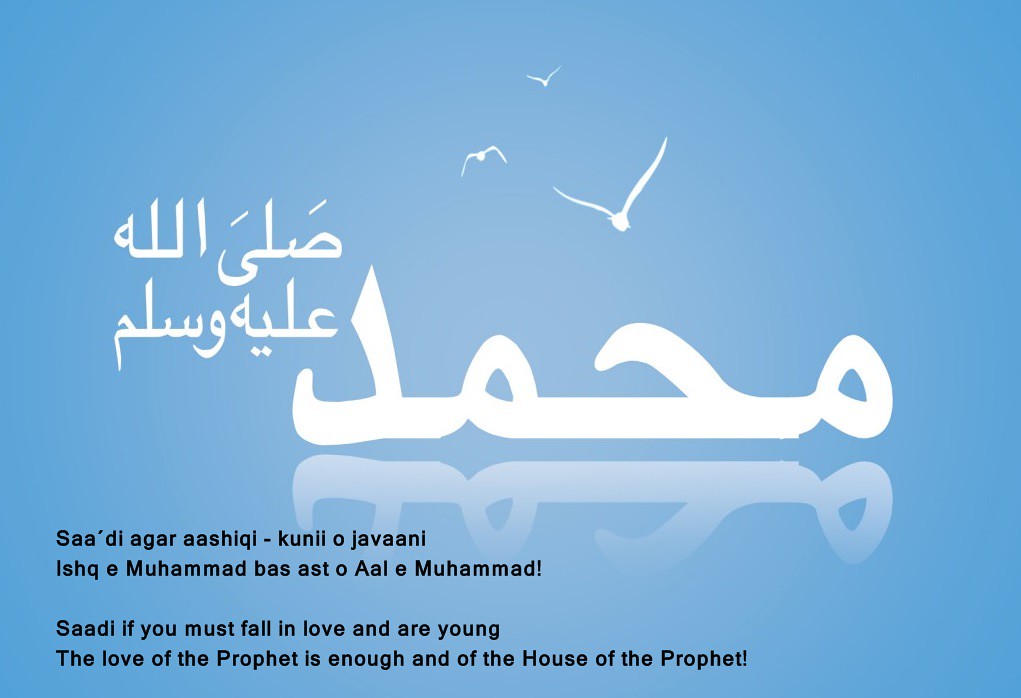 Graphic Design - HD Wallpaper 