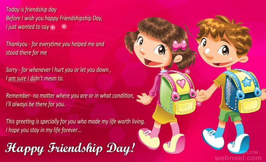 *best* Friendship Day [august 4, 2019] Wishes Hd Images - Wish Happy Friendship Day - HD Wallpaper 