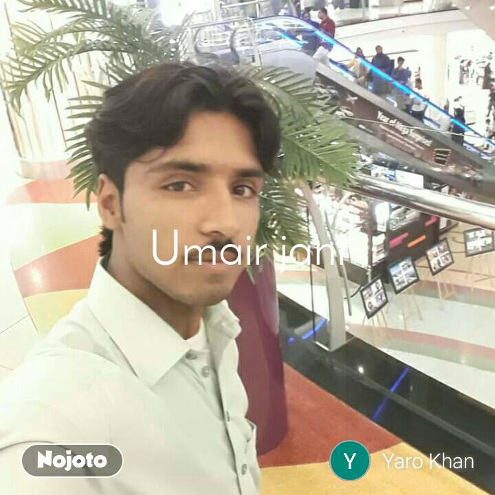 Umair Jani - Office - HD Wallpaper 