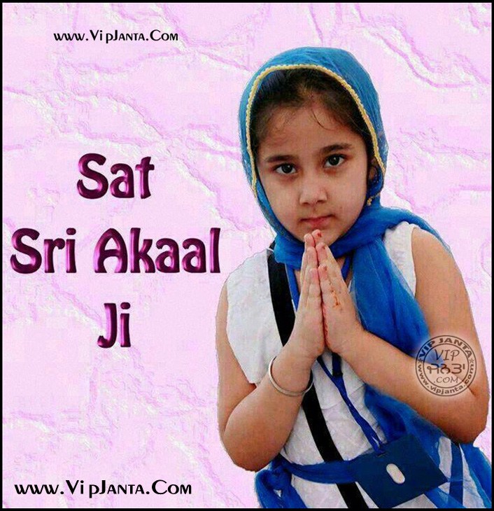 Sat Shree Akal - 706x730 Wallpaper Sat Shree Akal - 706x730 Wallpaper