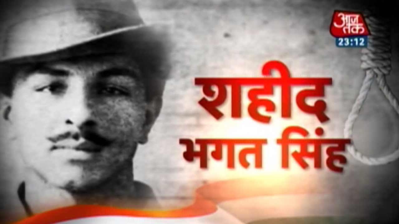 Bhagat Singh Original - HD Wallpaper 