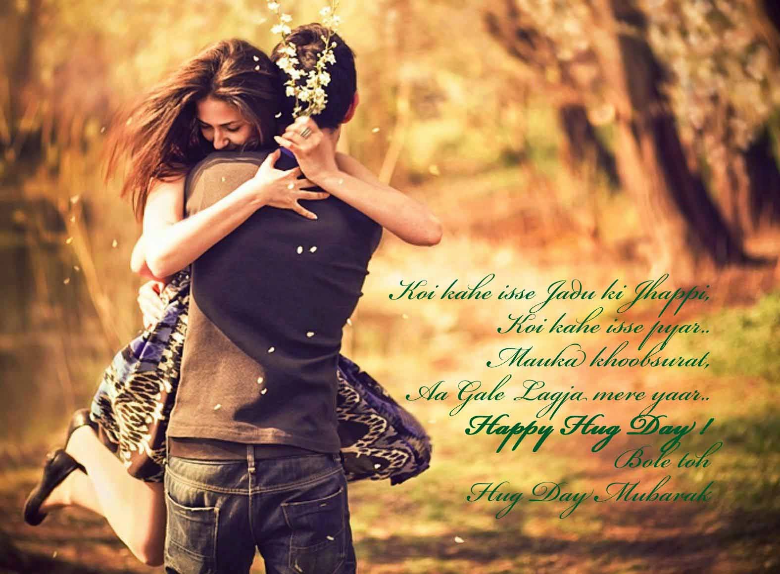 Best Hug Day Shayari Wallpaper - Love Kisses And Hugs - HD Wallpaper 