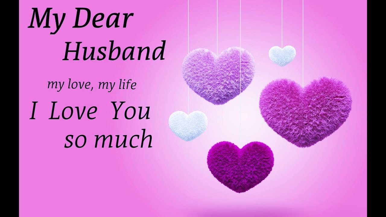 Husband L Love U - HD Wallpaper 