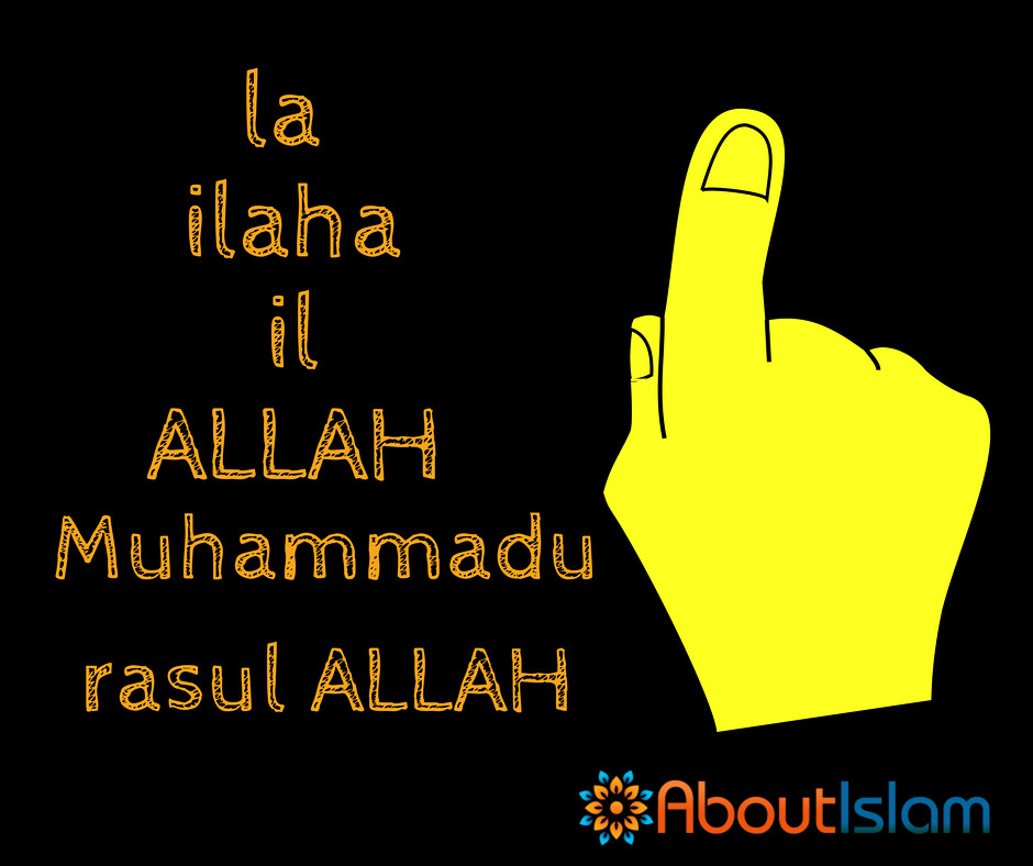 No God But Allah - HD Wallpaper 