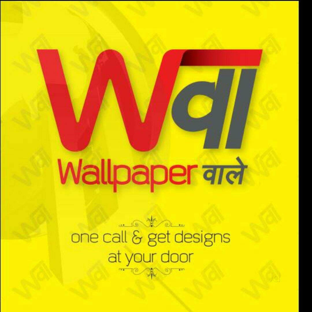 Graphic Design - HD Wallpaper 