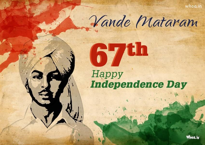 Bhagat Singh Republic Day - HD Wallpaper 