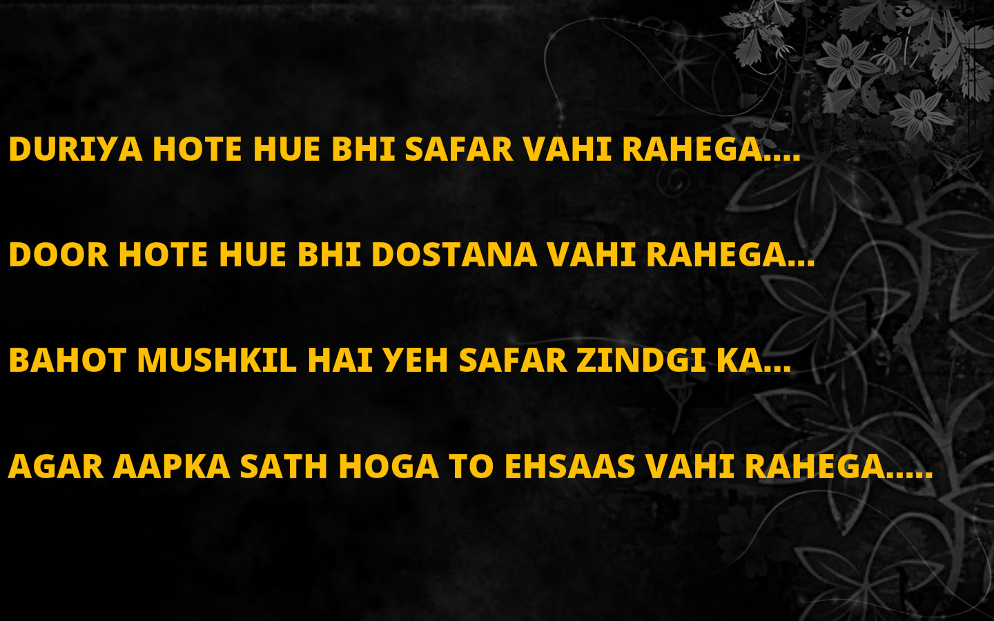 Black Bg Hd Design - HD Wallpaper 