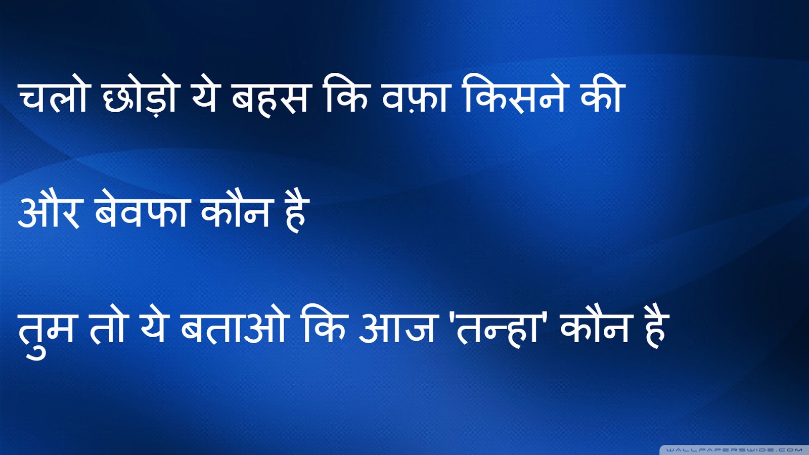 Kedarnath Temple - HD Wallpaper 