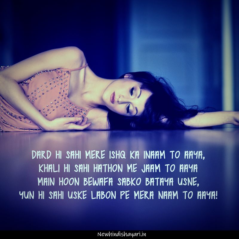 Bewafa Wallpaper Boy - Love Failure Heart Touching Quotes - 800x800 Wallpaper Bewafa Wallpaper Boy - Love Failure Heart Touching Quotes - 800x800 Wallpaper