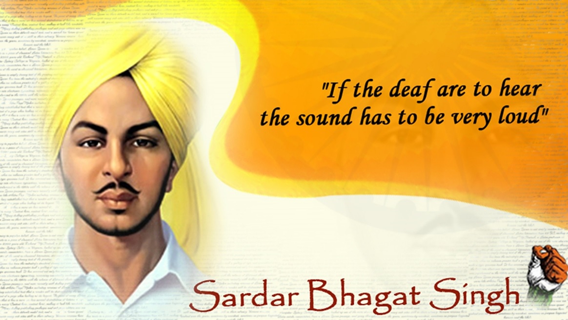 Bhagat Singh Hd Images - Slogans Of Bhagat Singh In English - HD Wallpaper 