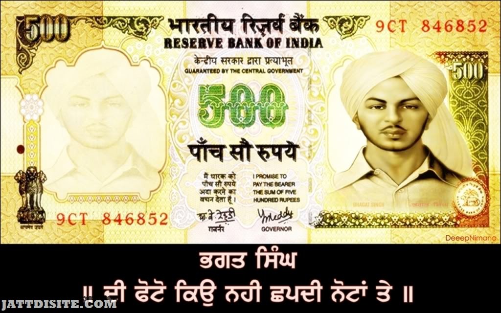 Bhagat Singh On Indian Currency - HD Wallpaper 