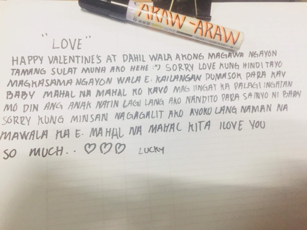 Document - HD Wallpaper 