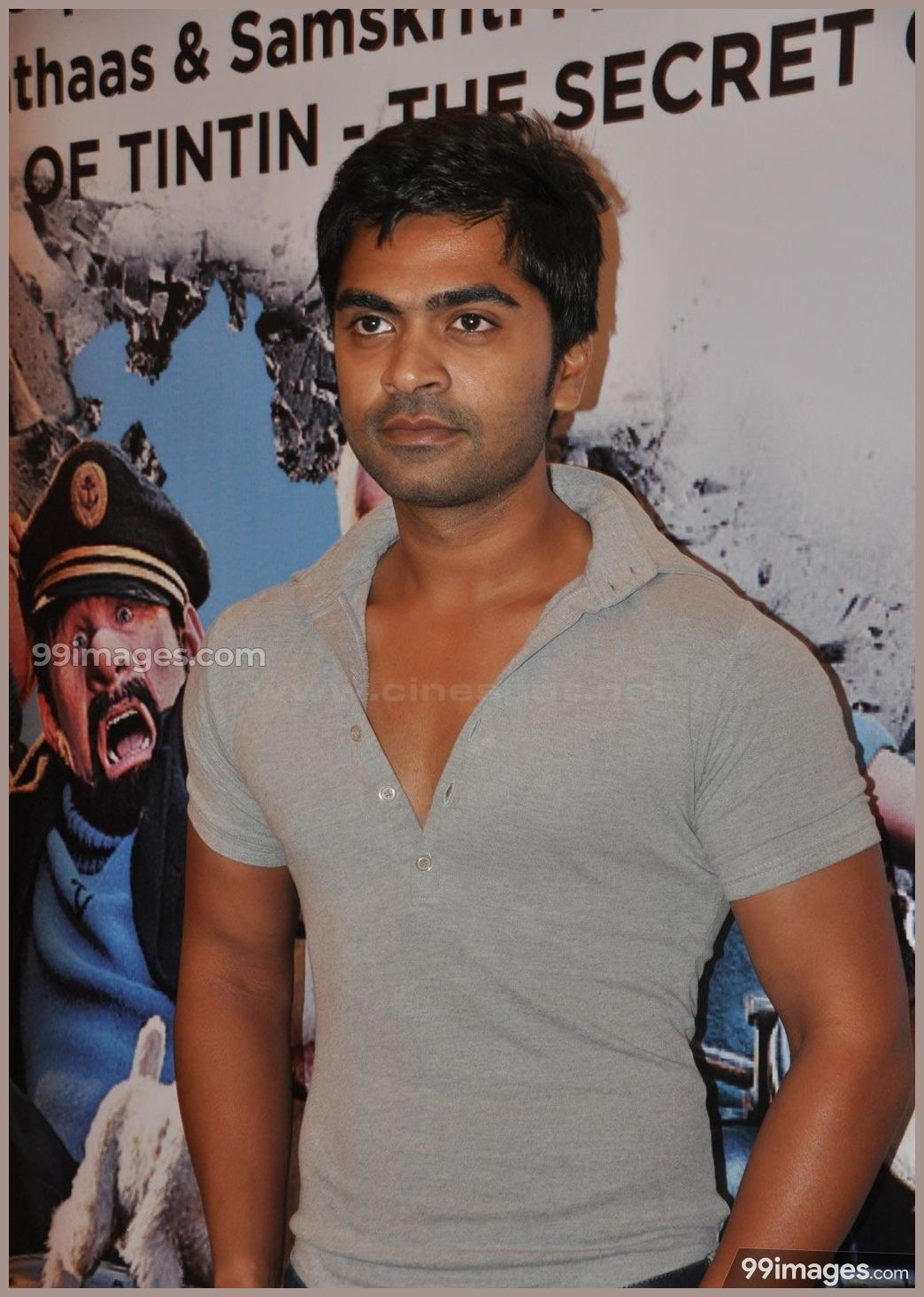 Simbu 1080p - HD Wallpaper 