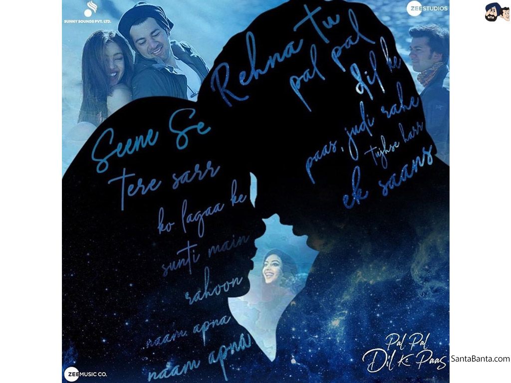 Pal Pal Dil Ke Paas - Pal Pal Dil Ke Paas Movie - HD Wallpaper 