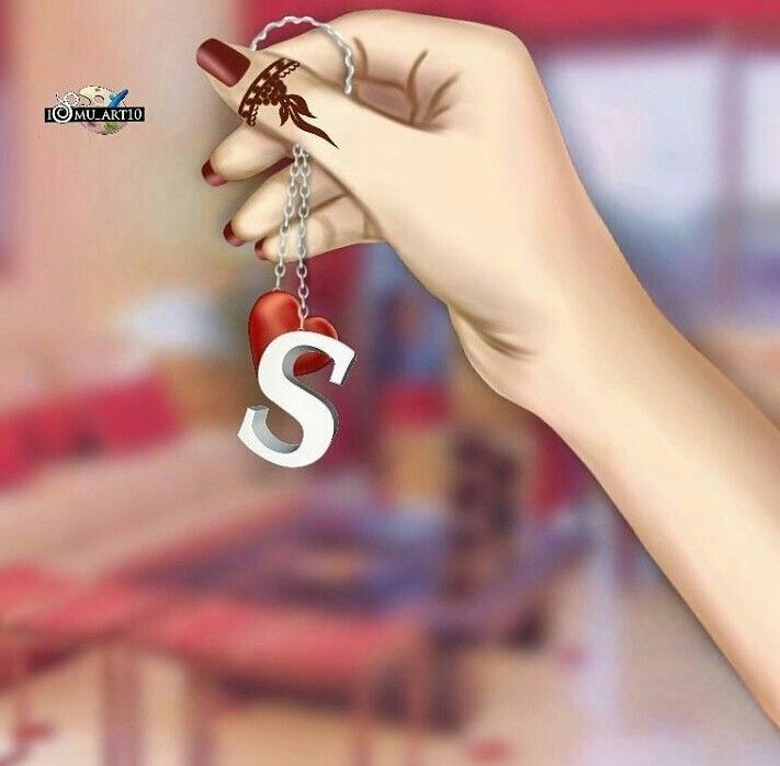 Love S Name Dp - HD Wallpaper 