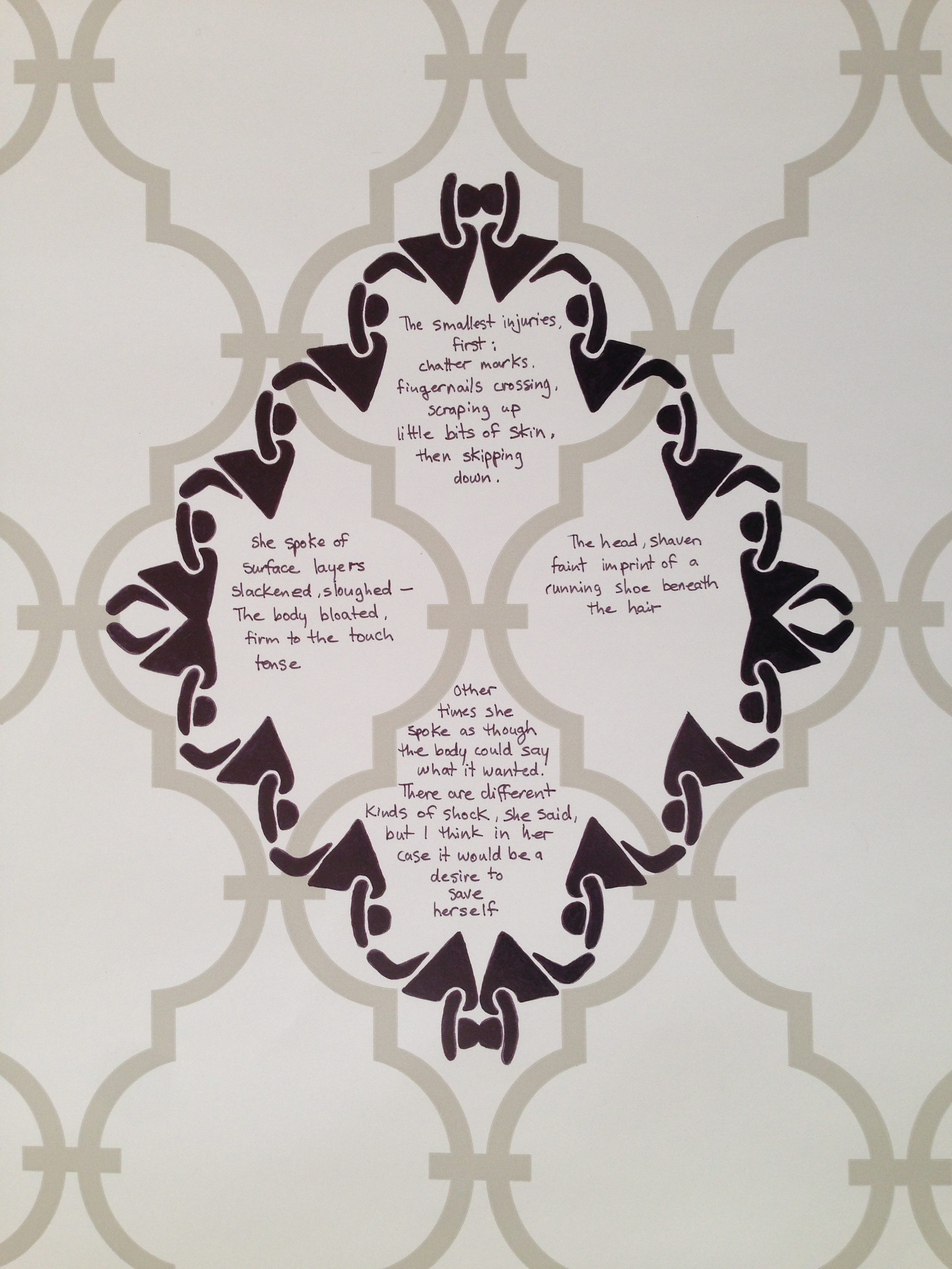 Circle - HD Wallpaper 