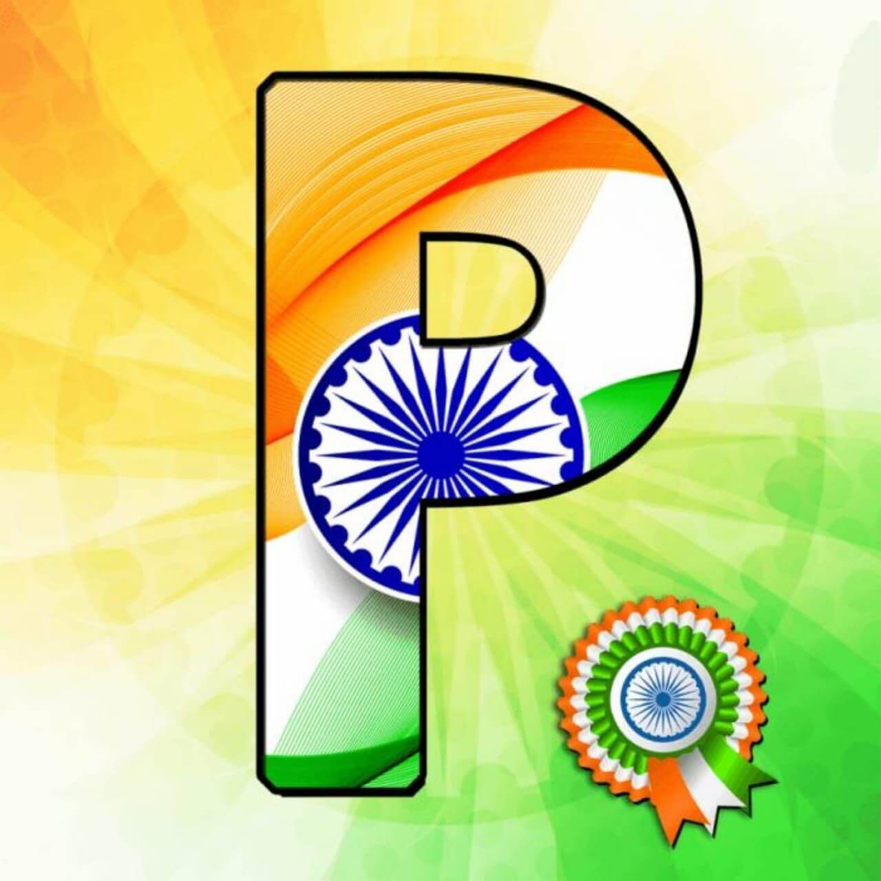 P Name Tiranga - HD Wallpaper 