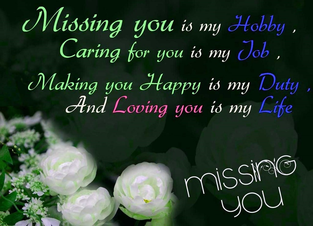 Download I Miss You Quotes - HD Wallpaper 