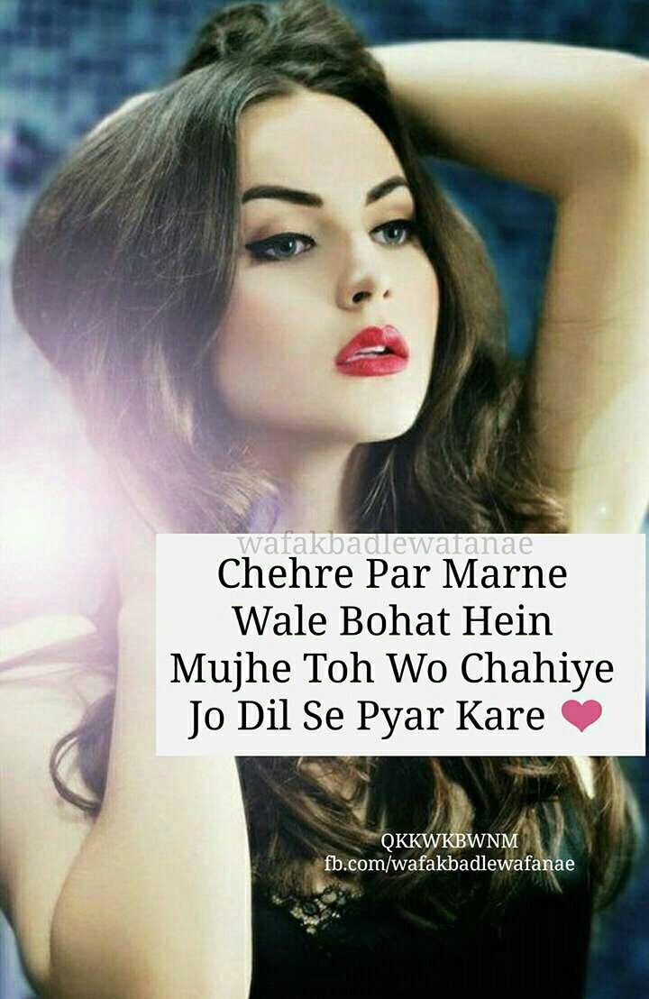 World Most Sexy Beautiful Girls - HD Wallpaper 