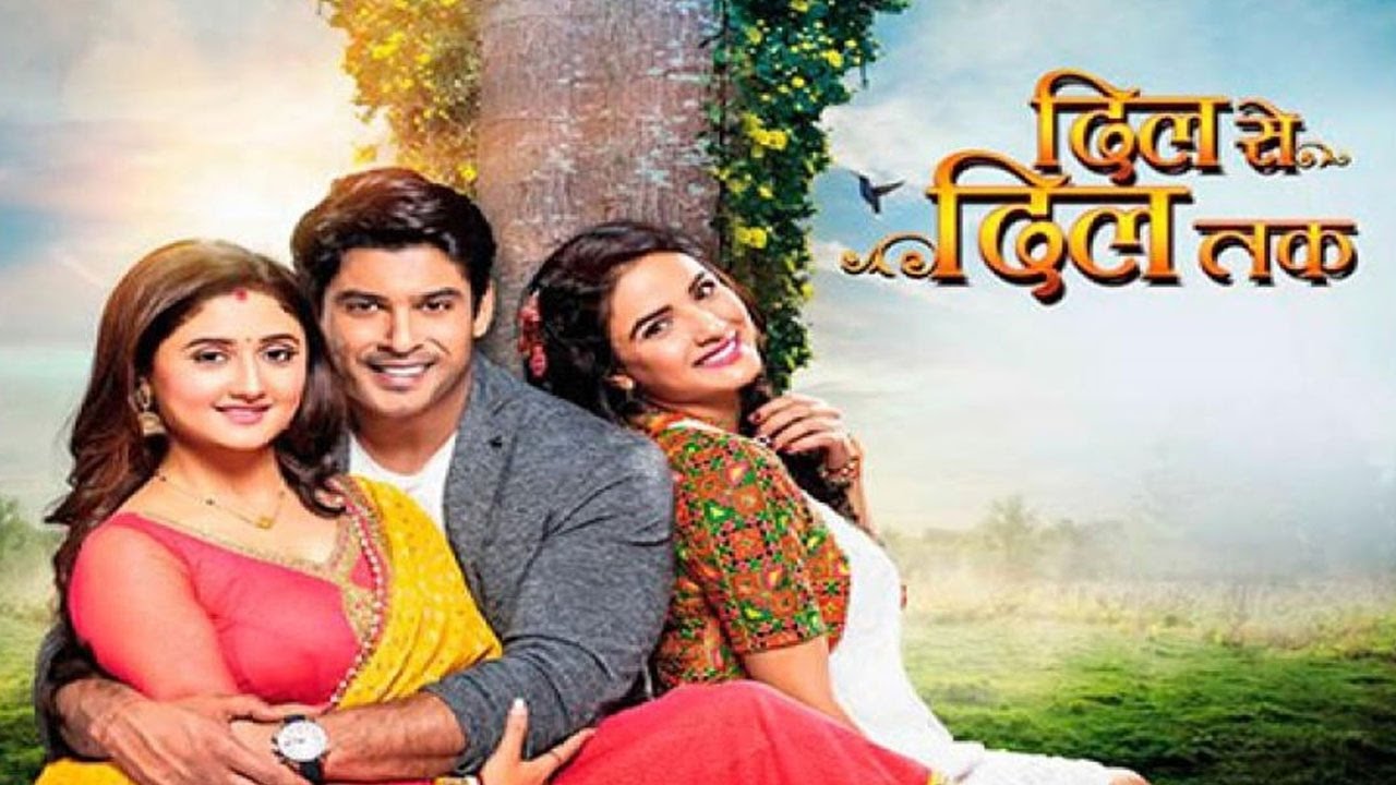 Dil Se Dil Tak Image - Rashmi Desai And Siddharth Shukla - HD Wallpaper 