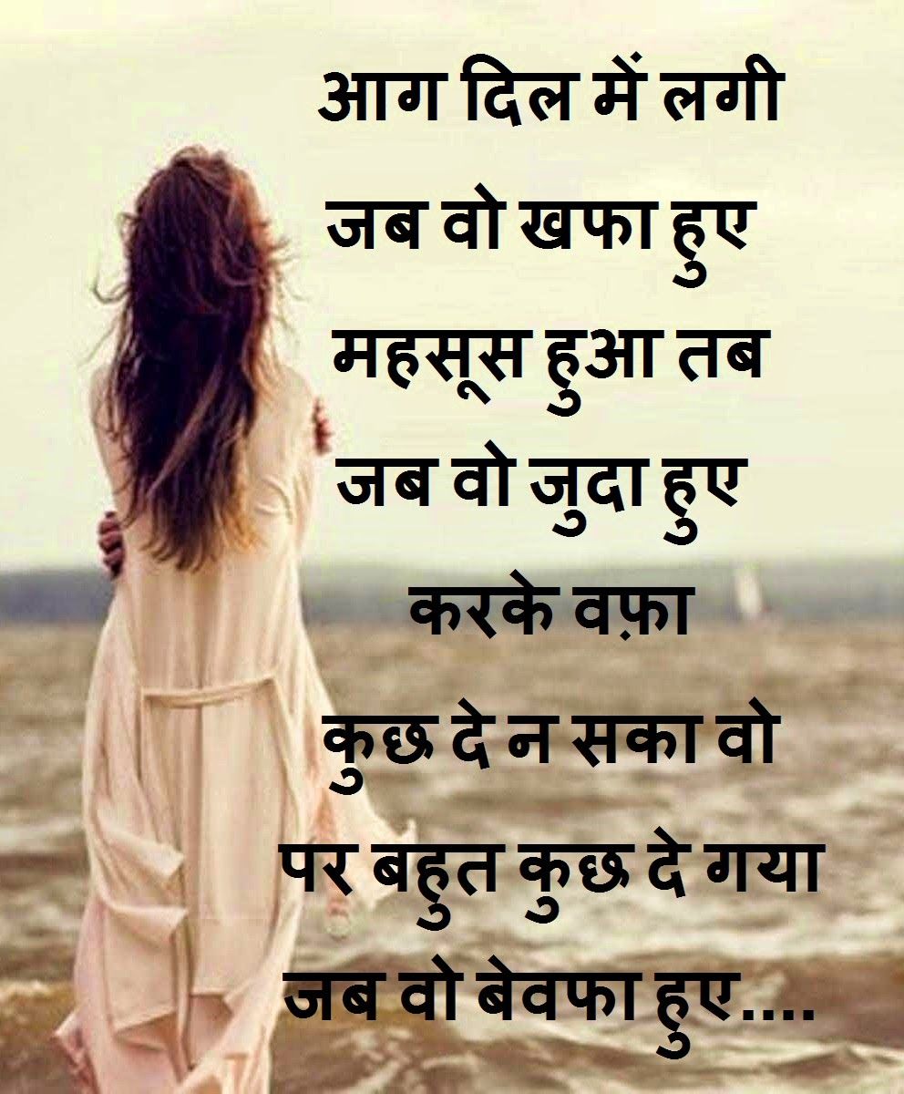 Alone Girl In Rain - HD Wallpaper 