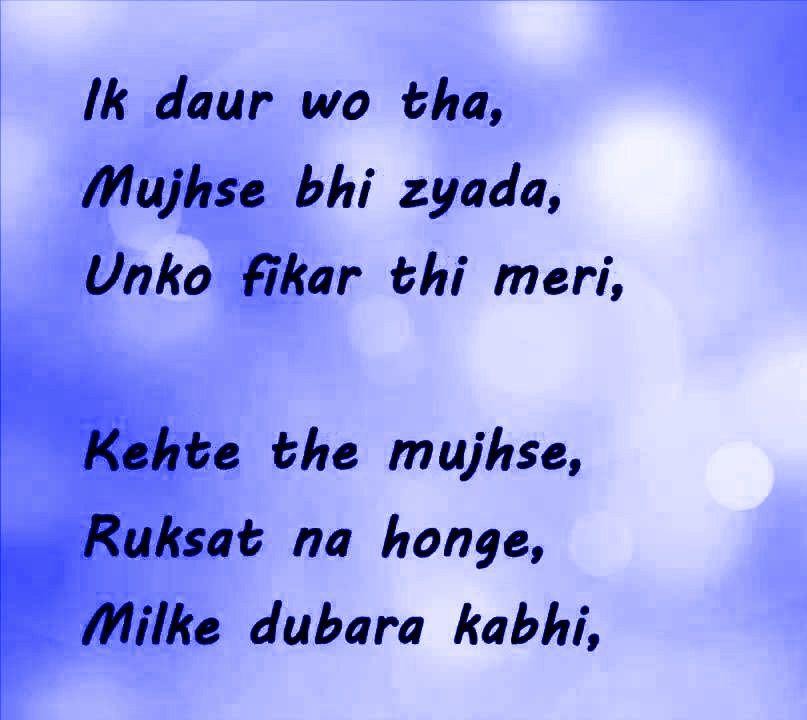 Number - HD Wallpaper 