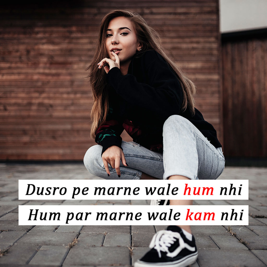 Latest Girls Attitude Image For Whatsapp Dp Attitude Poses For Photography Female 1024x1024 Wallpaper Teahub Io Latest Girls Attitude Image For Whatsapp Dp Attitude Poses For Photography Female 1024x1024 Wallpaper Teahub Io