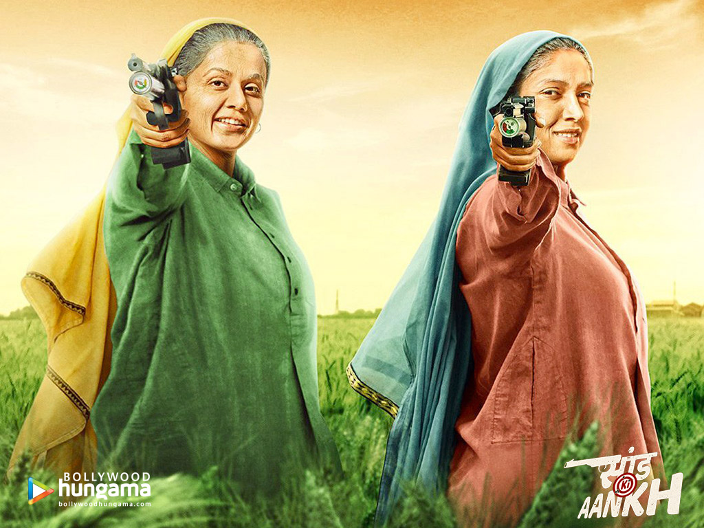 Saand Ki Aankh Review - HD Wallpaper 