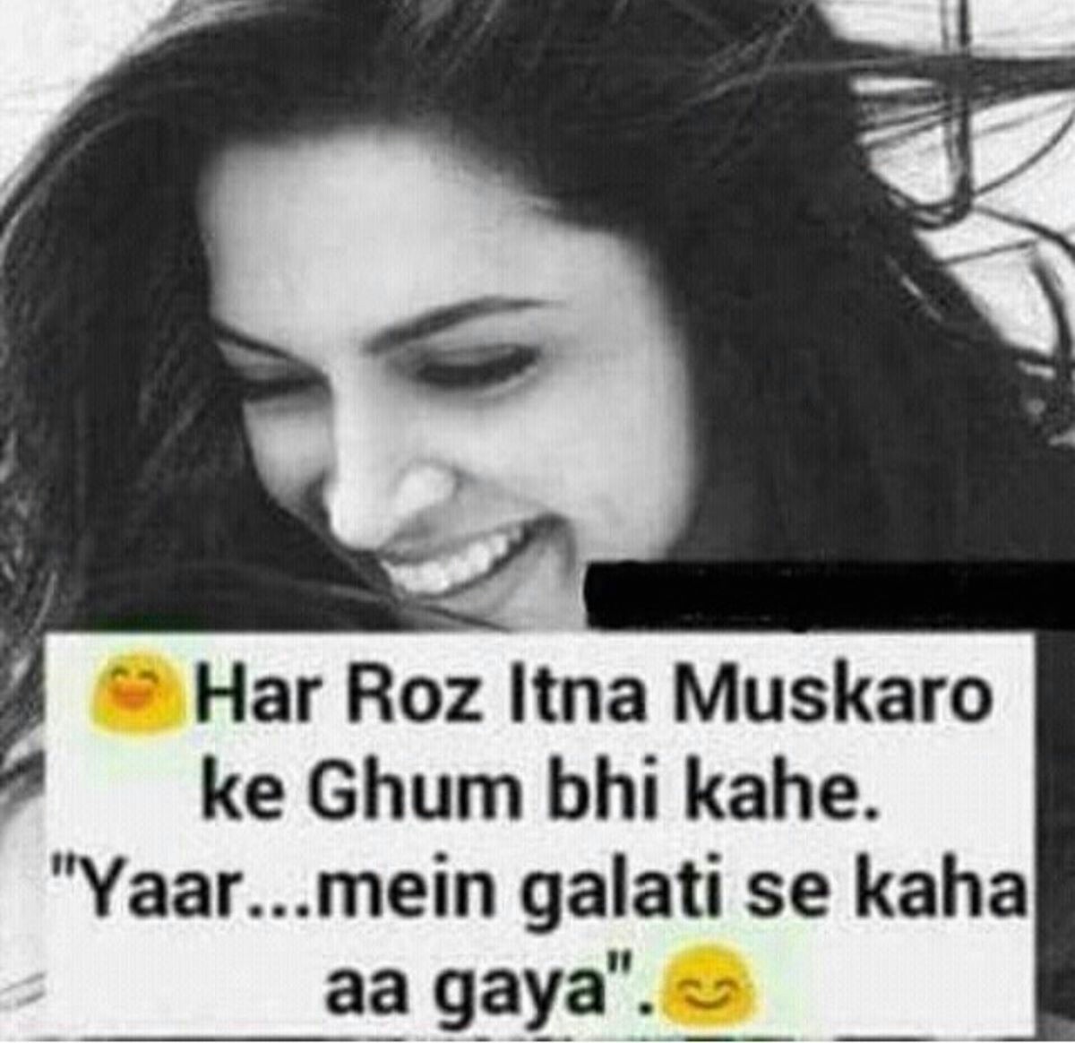 Technically The Glass Is Always - HD Wallpaper 