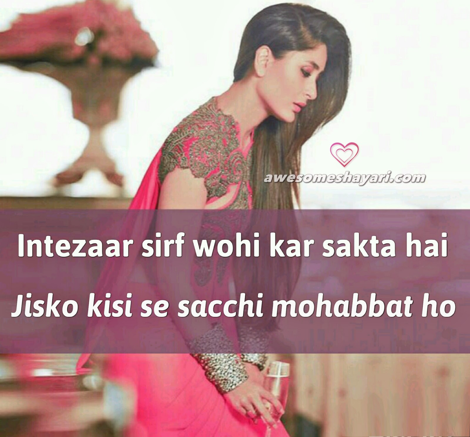 Kareena Kapoor Long Hair - HD Wallpaper 