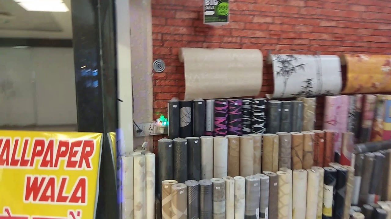 Sidewalk - HD Wallpaper 