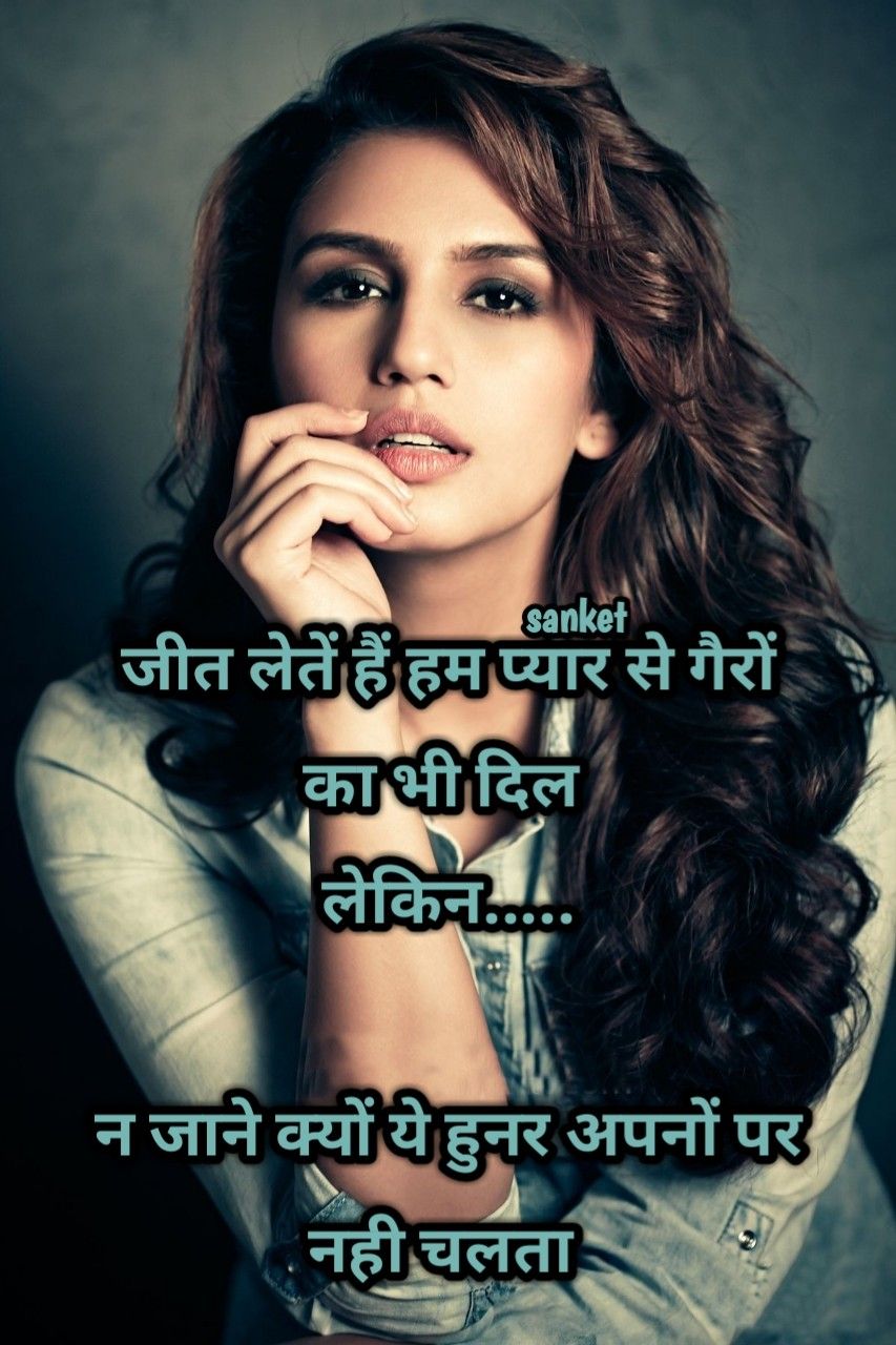 Bollywood Most Beautiful Lady - HD Wallpaper 