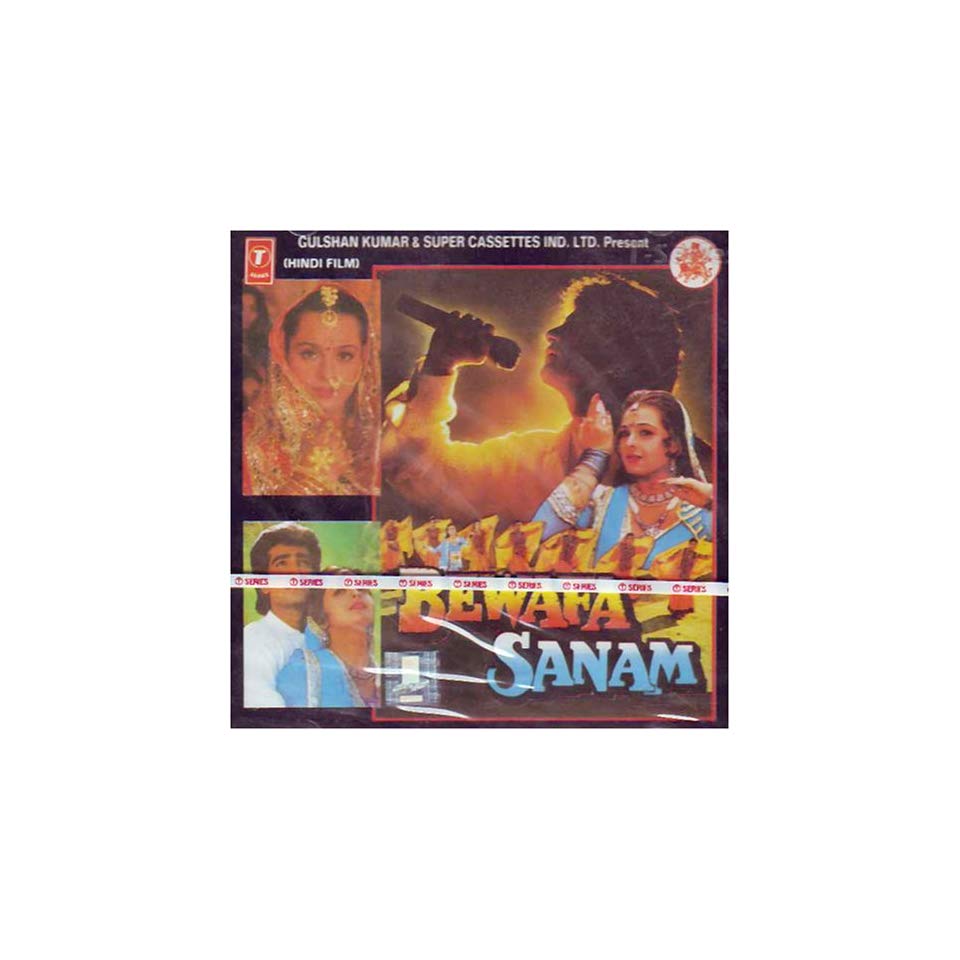 Bewafa Sanam - HD Wallpaper 