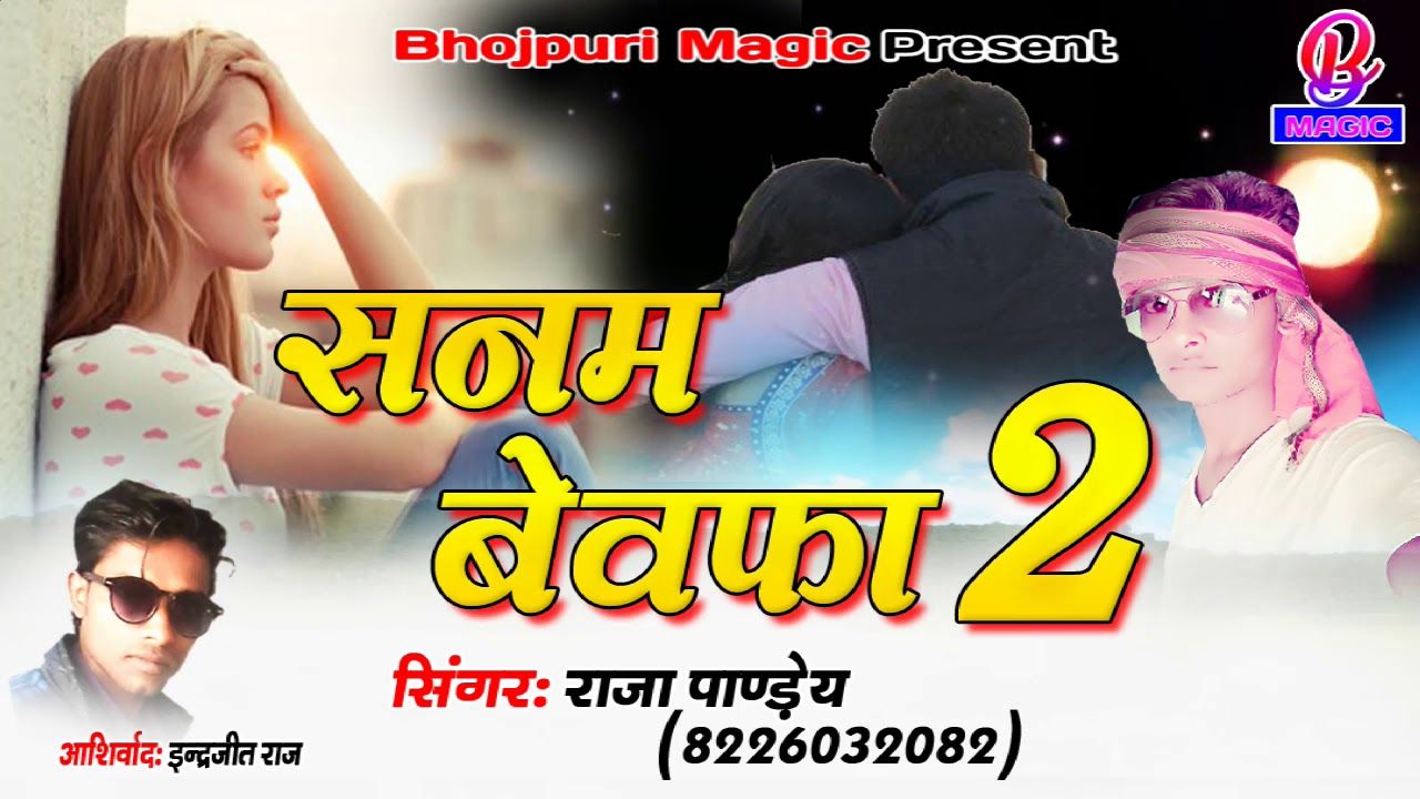 Poster - HD Wallpaper 