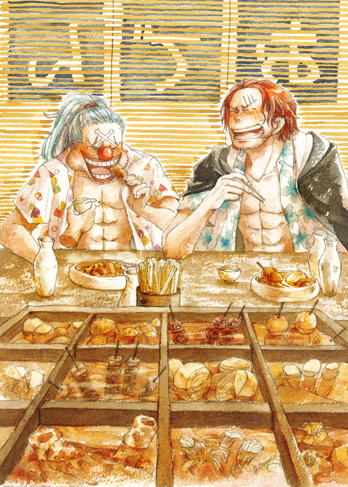 One Piece - HD Wallpaper 