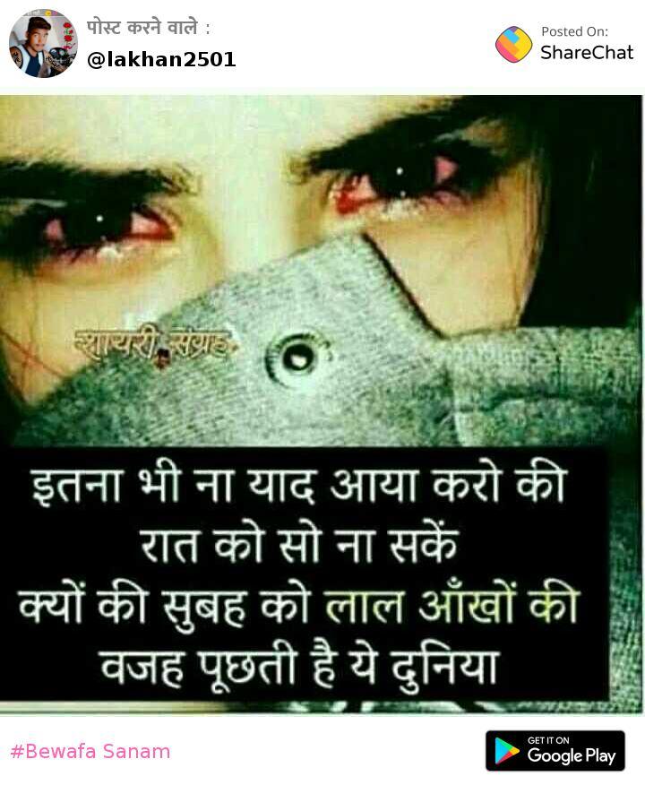 Girl Getting High - HD Wallpaper 