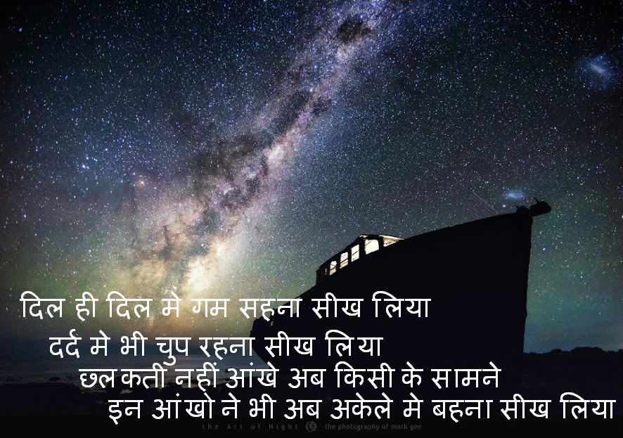 Kedarnath Temple - HD Wallpaper 